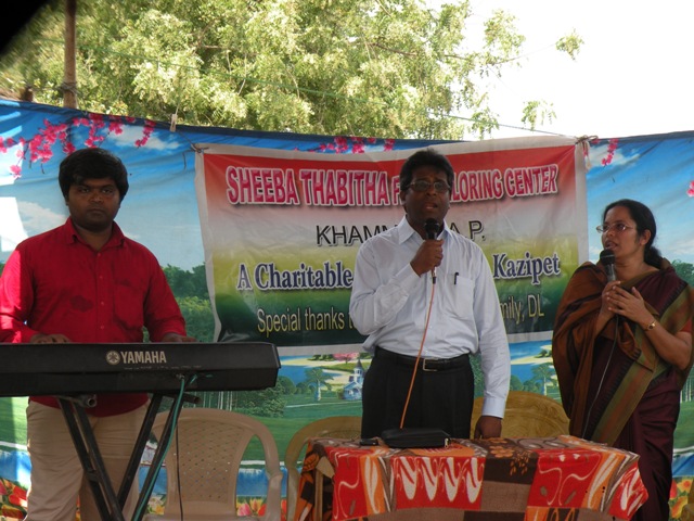 Free Tailoring Center - Khammam (1).JPG